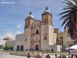 Доминикана